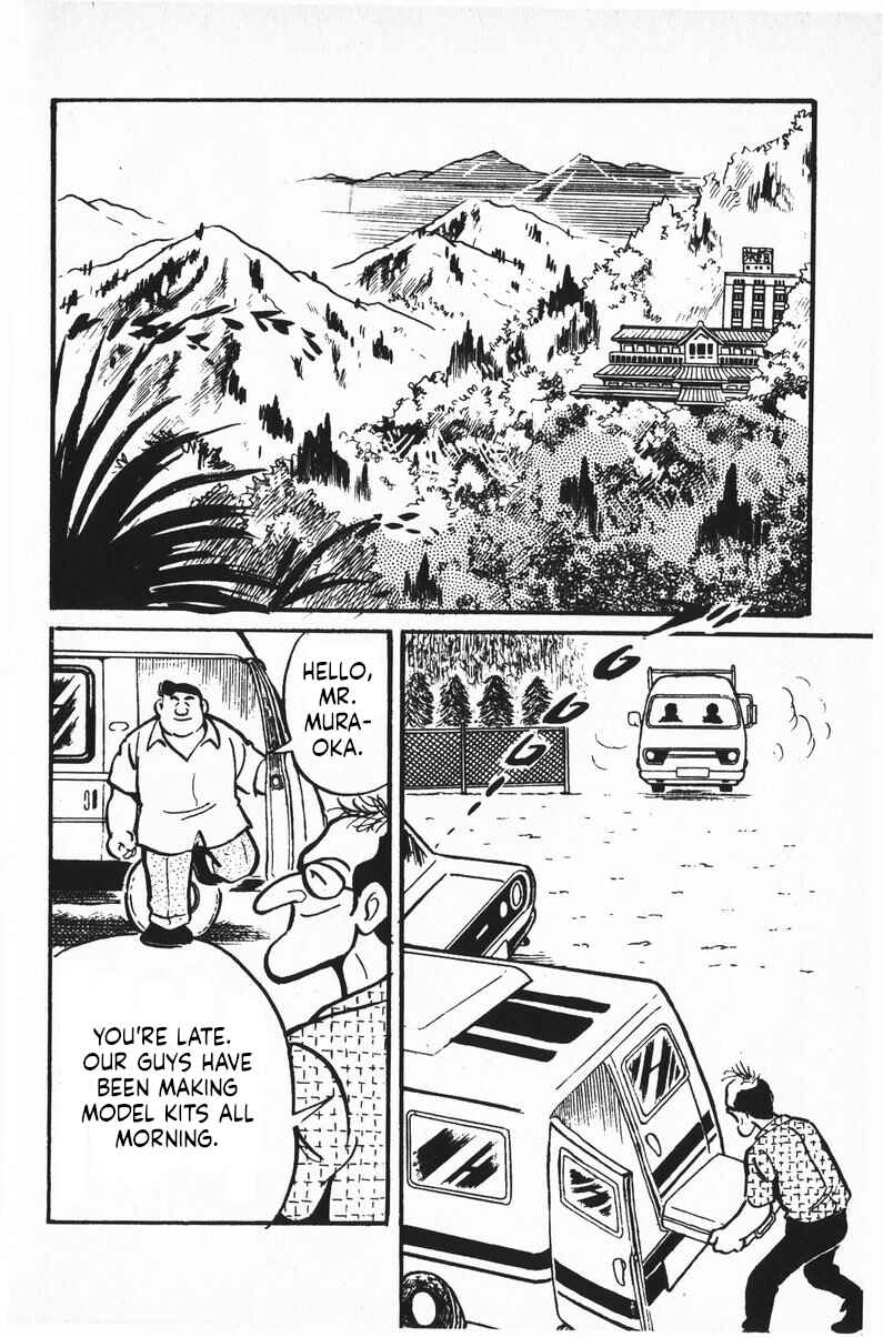 Page 12 Chapter 8 Plamo-Kyoshiro