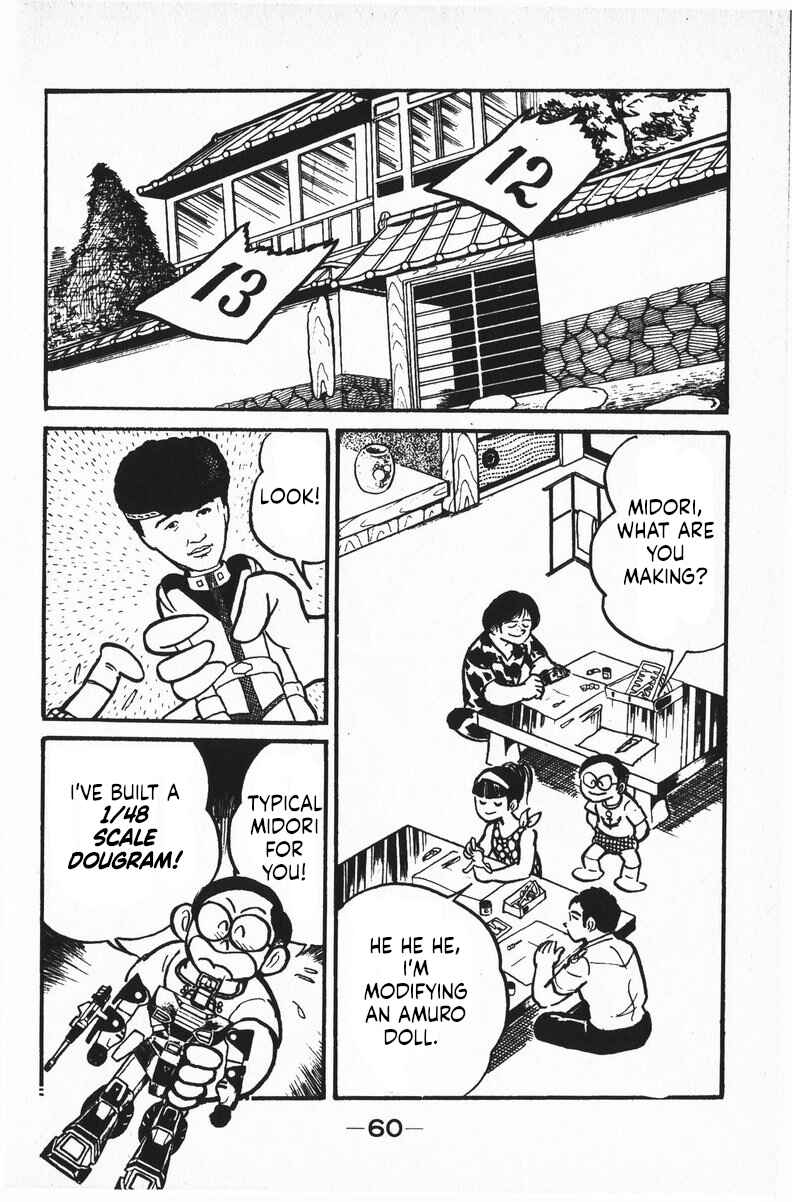 Page 14 Chapter 8 Plamo-Kyoshiro