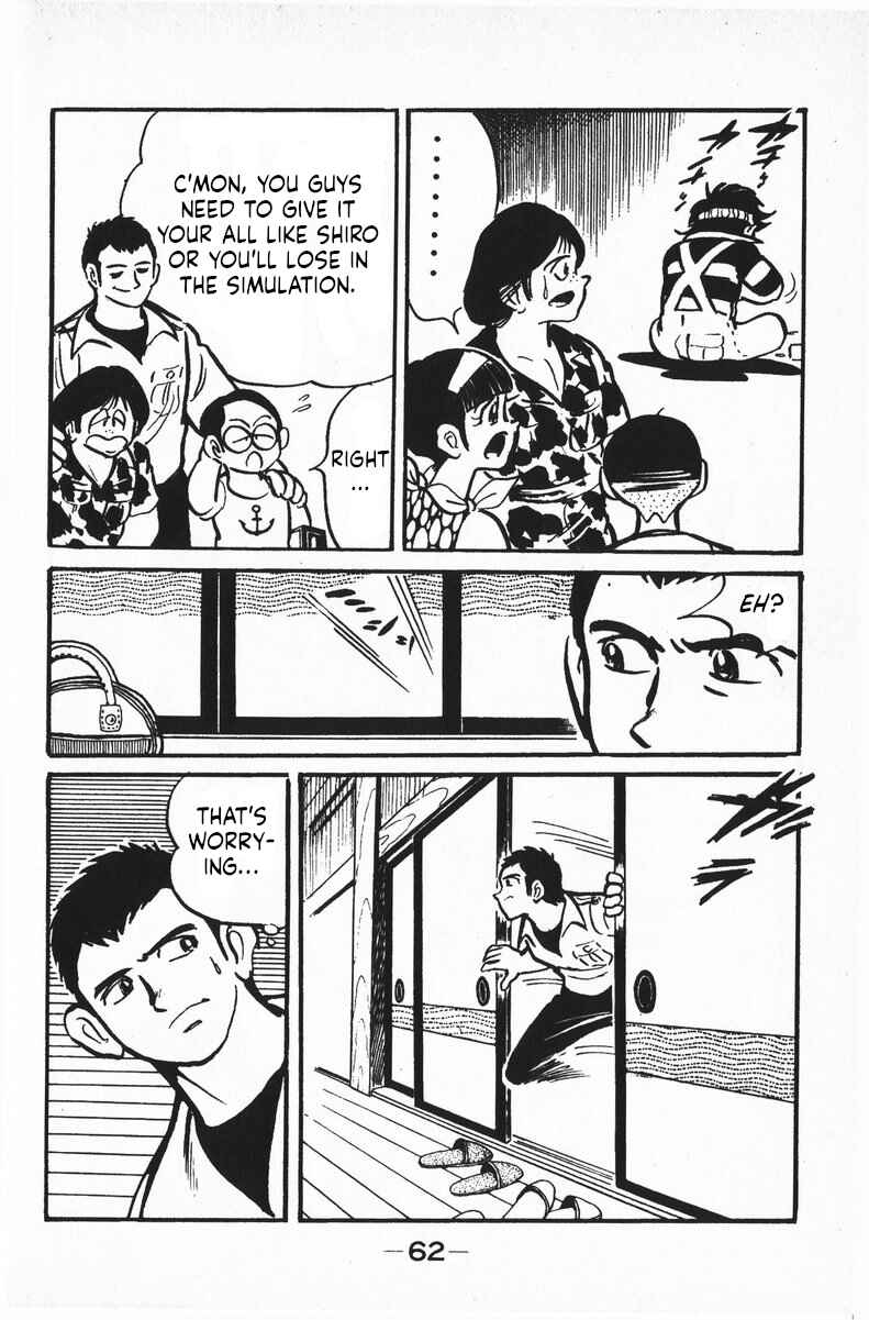Page 16 Chapter 8 Plamo-Kyoshiro