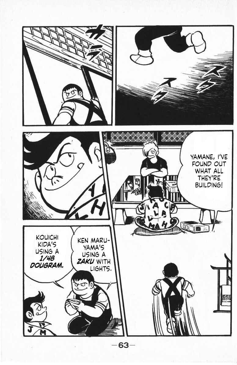 Page 17 Chapter 8 Plamo-Kyoshiro
