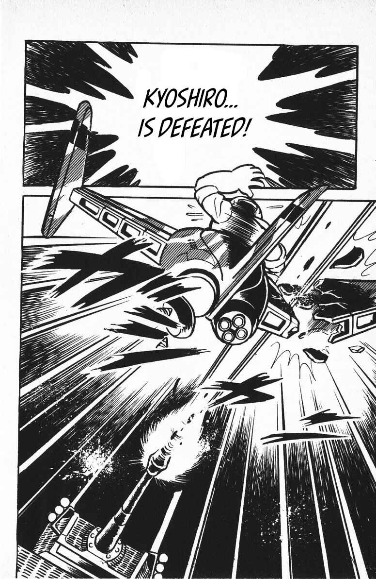 Page 2 Chapter 8 Plamo-Kyoshiro