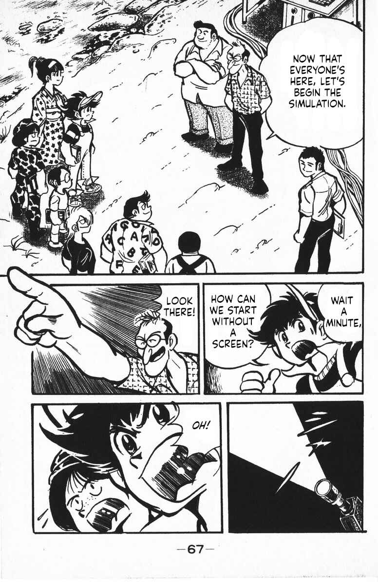 Page 21 Chapter 8 Plamo-Kyoshiro