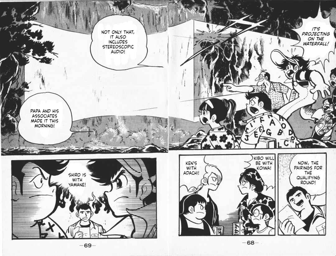 Page 22 Chapter 8 Plamo-Kyoshiro