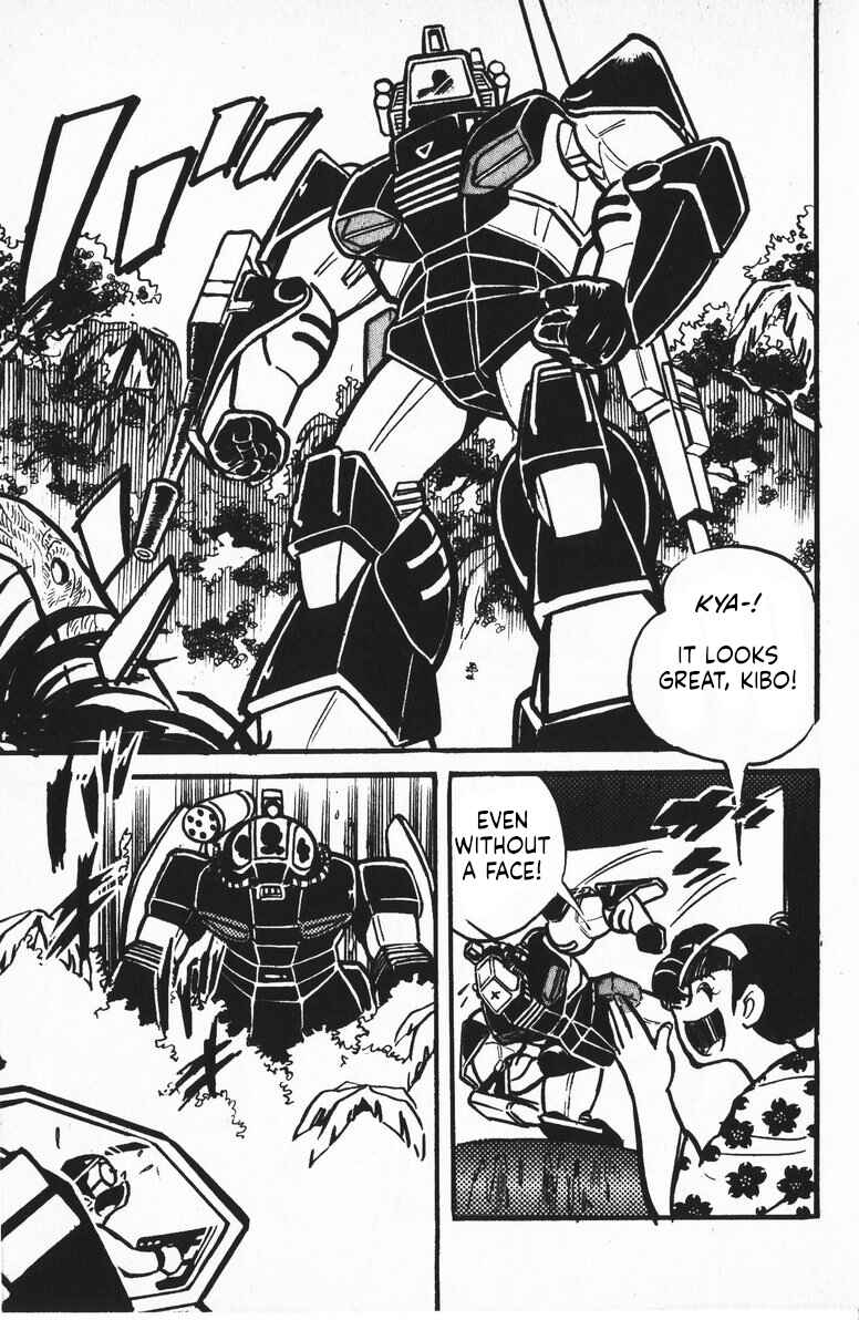 Page 24 Chapter 8 Plamo-Kyoshiro