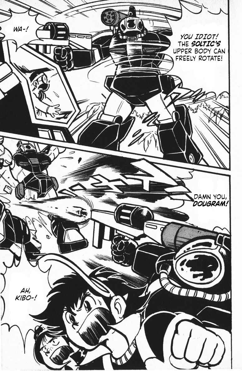 Page 26 Chapter 8 Plamo-Kyoshiro