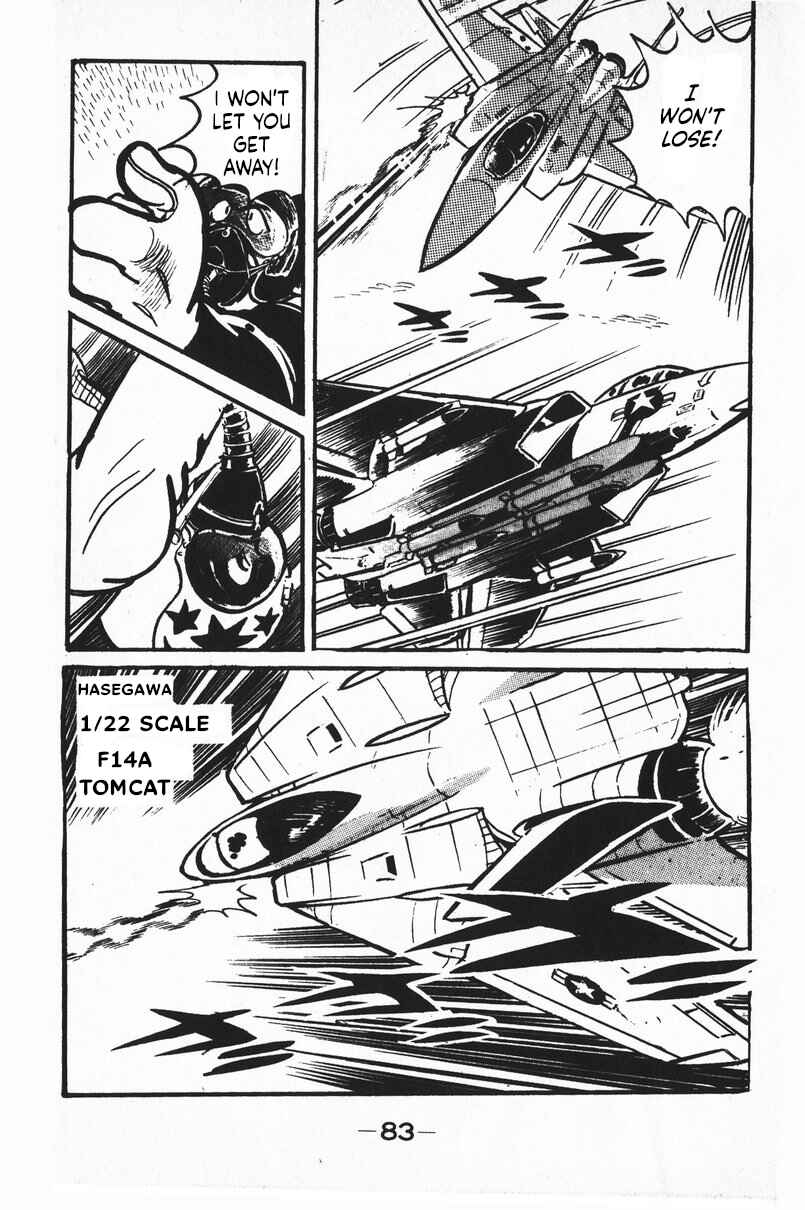 Page 35 Chapter 8 Plamo-Kyoshiro