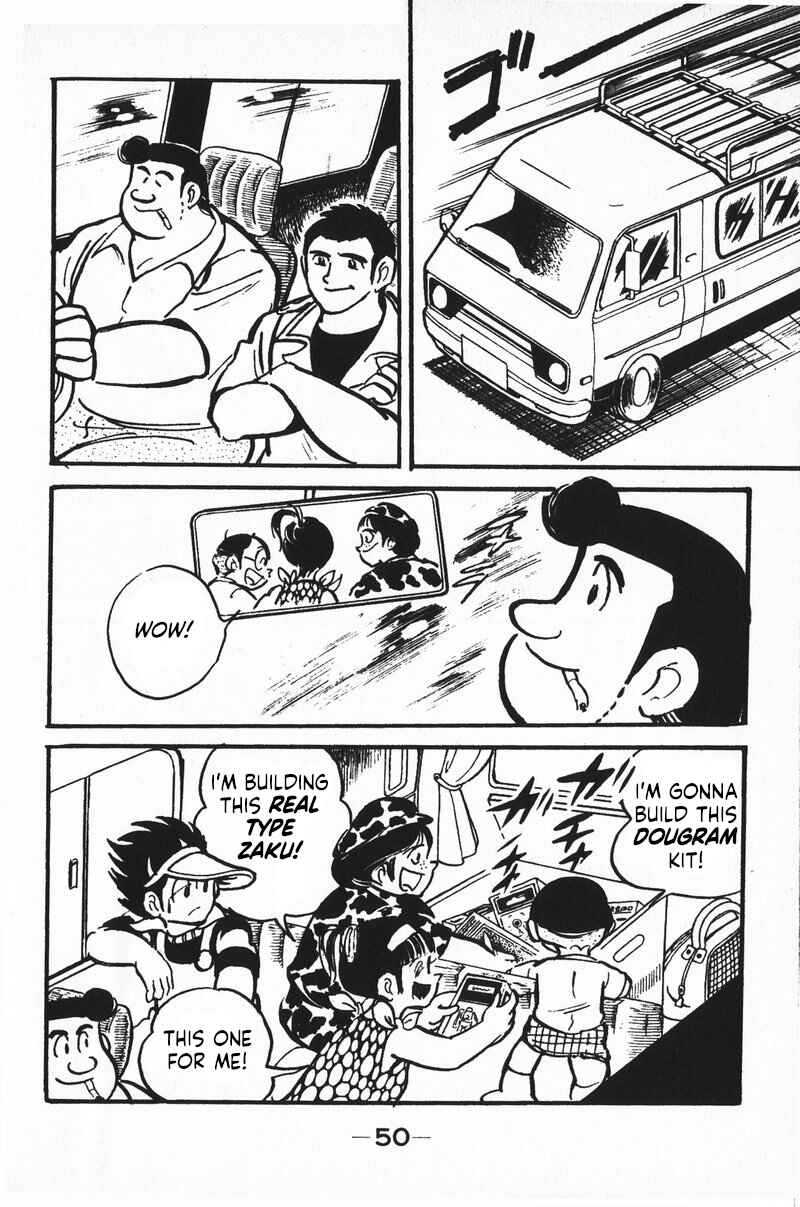 Page 4 Chapter 8 Plamo-Kyoshiro