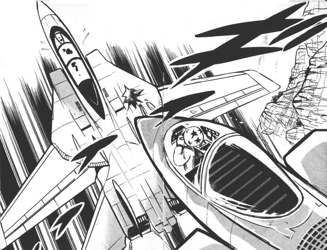 Page 41 Chapter 8 Plamo-Kyoshiro