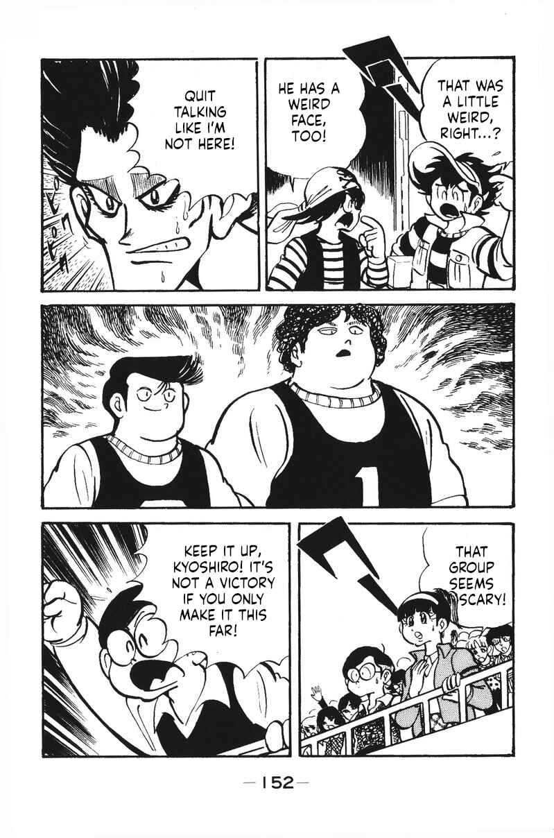Page 12 Chapter 26 Plamo-Kyoshiro