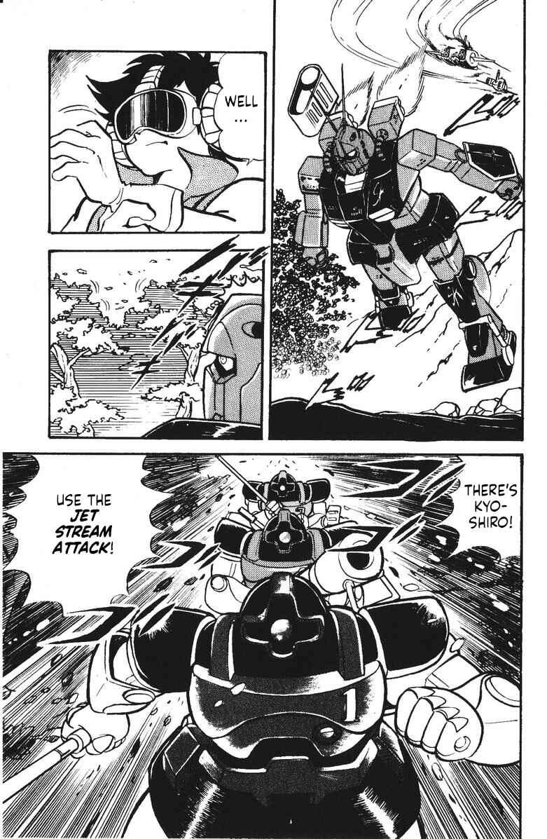 Page 24 Chapter 26 Plamo-Kyoshiro