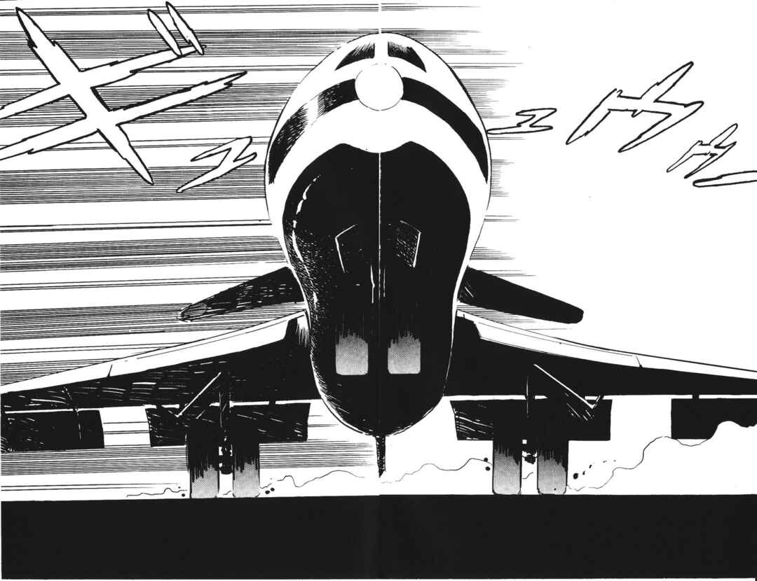 Page 40 Chapter 26 Plamo-Kyoshiro