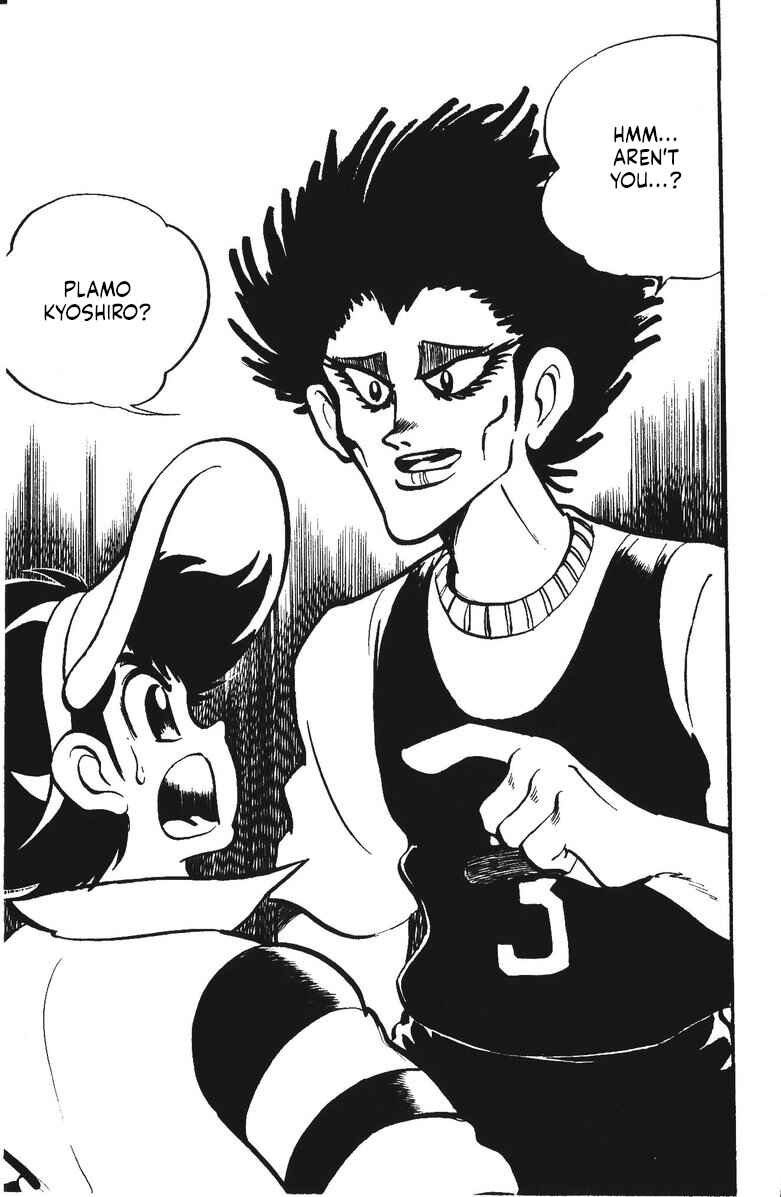Page 5 Chapter 26 Plamo-Kyoshiro