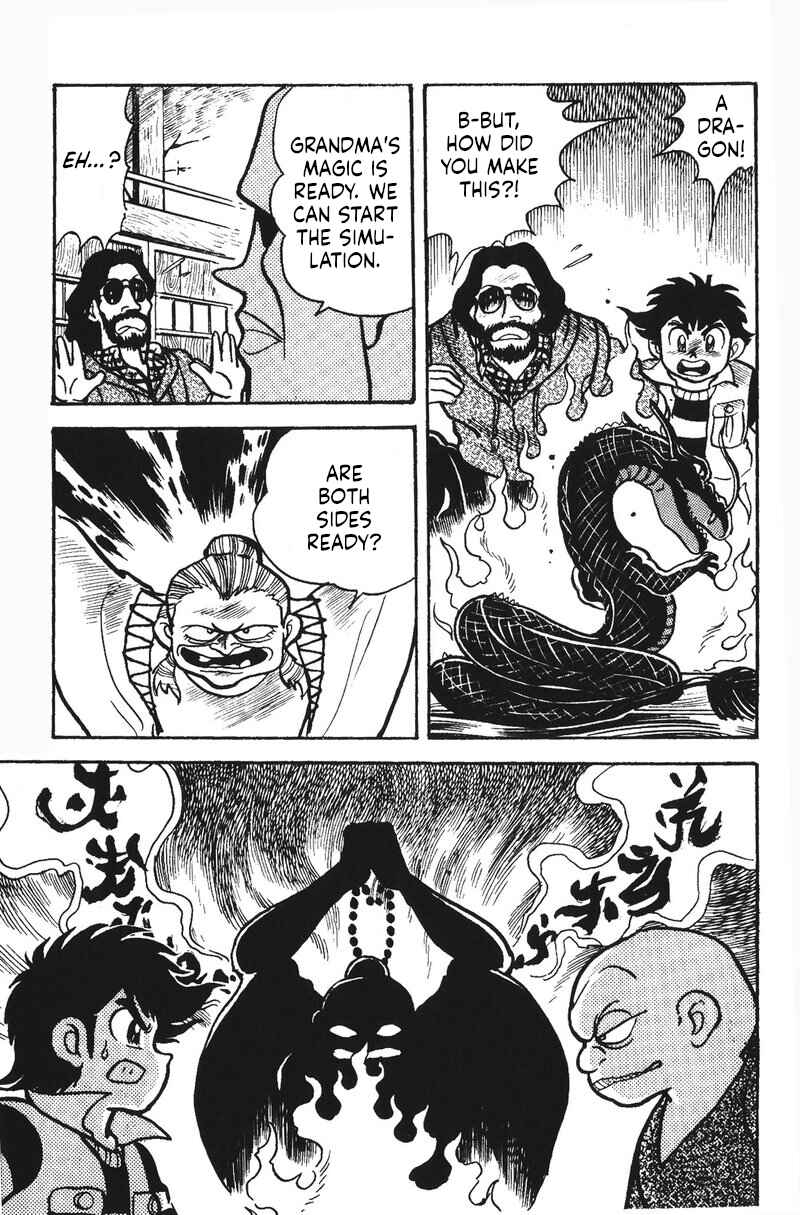 Page 15 Chapter 37 Plamo-Kyoshiro