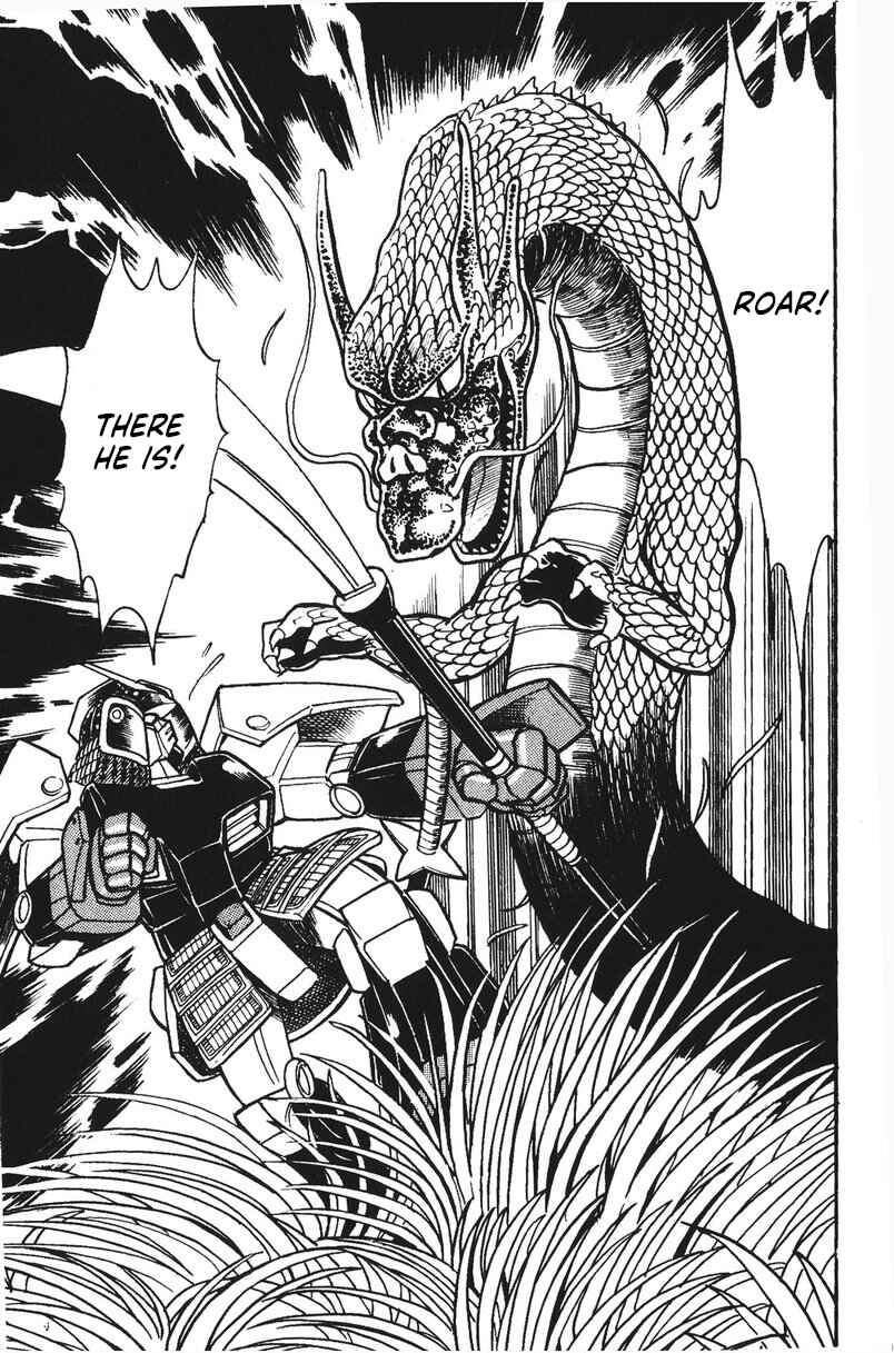 Page 19 Chapter 37 Plamo-Kyoshiro
