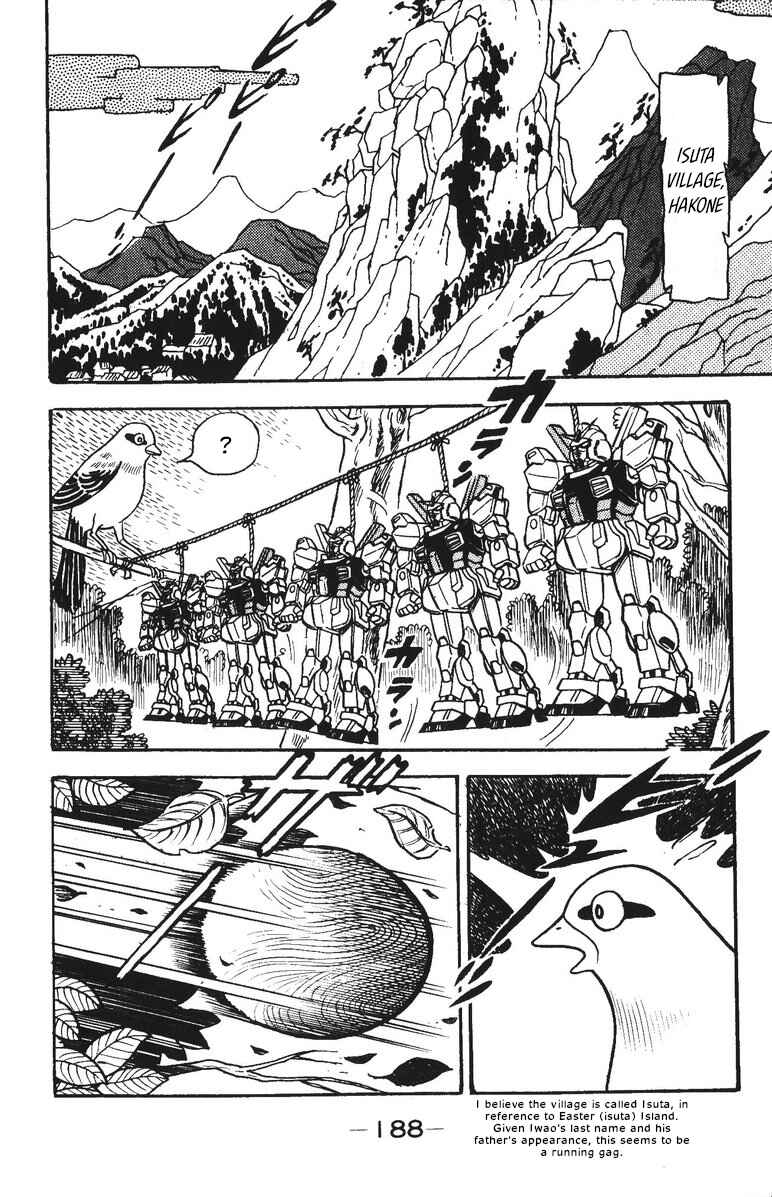 Page 2 Chapter 37 Plamo-Kyoshiro
