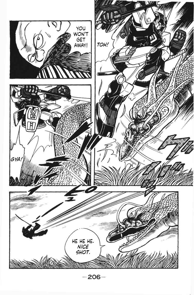 Page 20 Chapter 37 Plamo-Kyoshiro