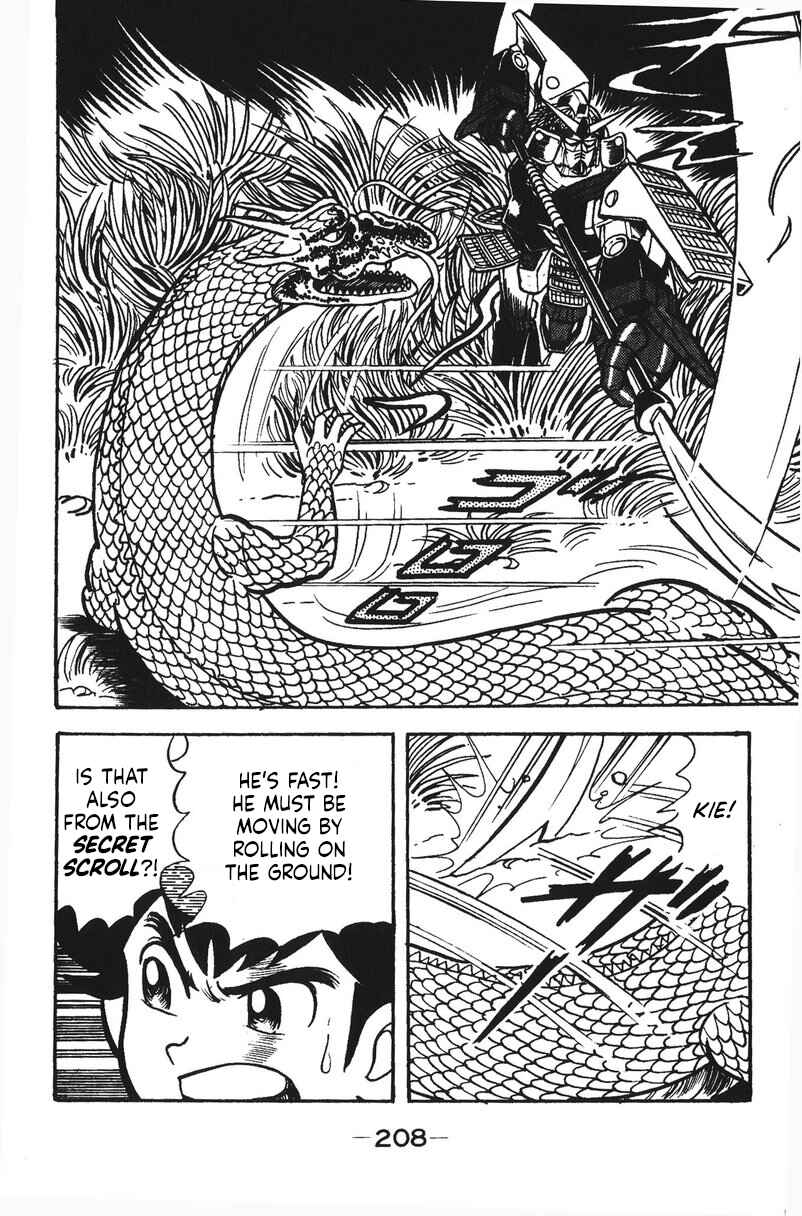 Page 21 Chapter 37 Plamo-Kyoshiro