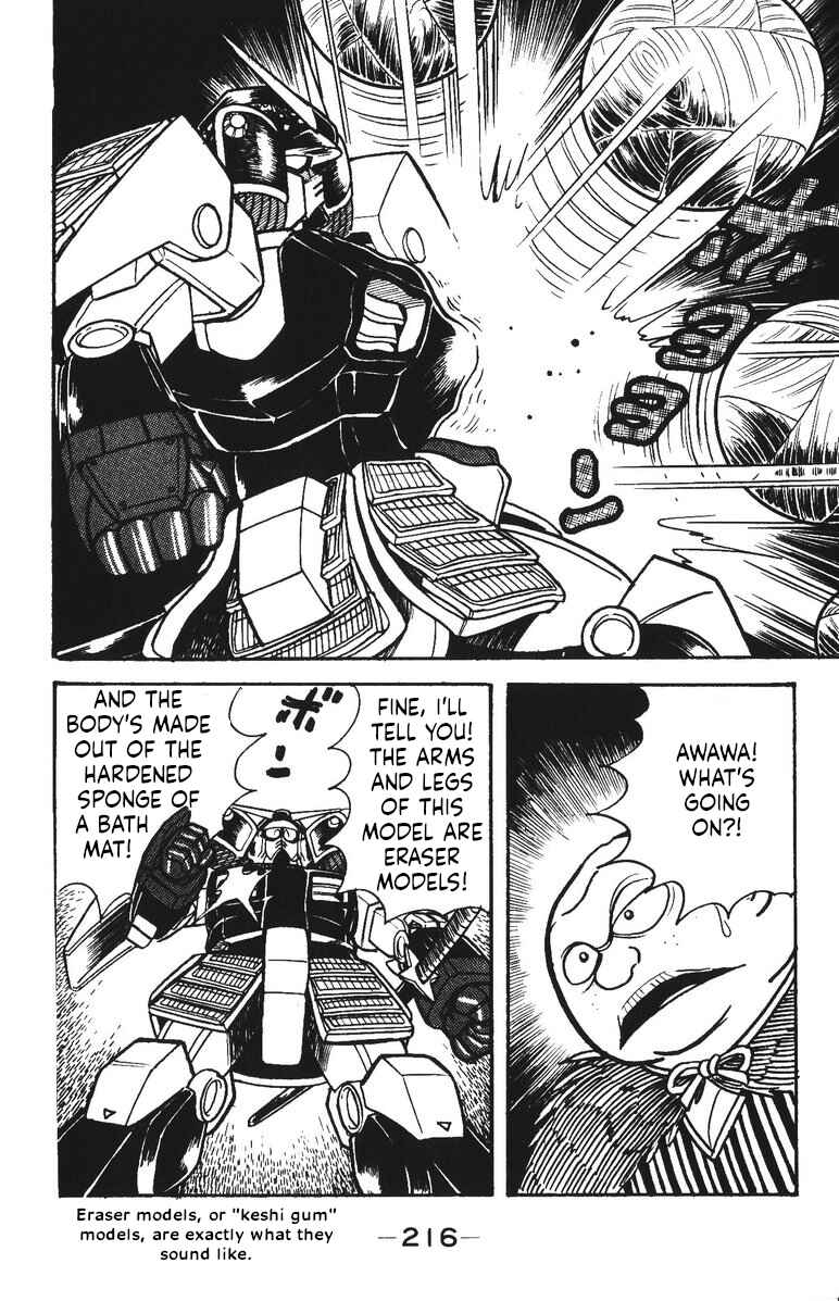 Page 29 Chapter 37 Plamo-Kyoshiro