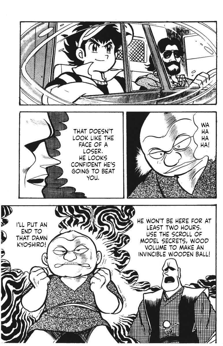 Page 7 Chapter 37 Plamo-Kyoshiro