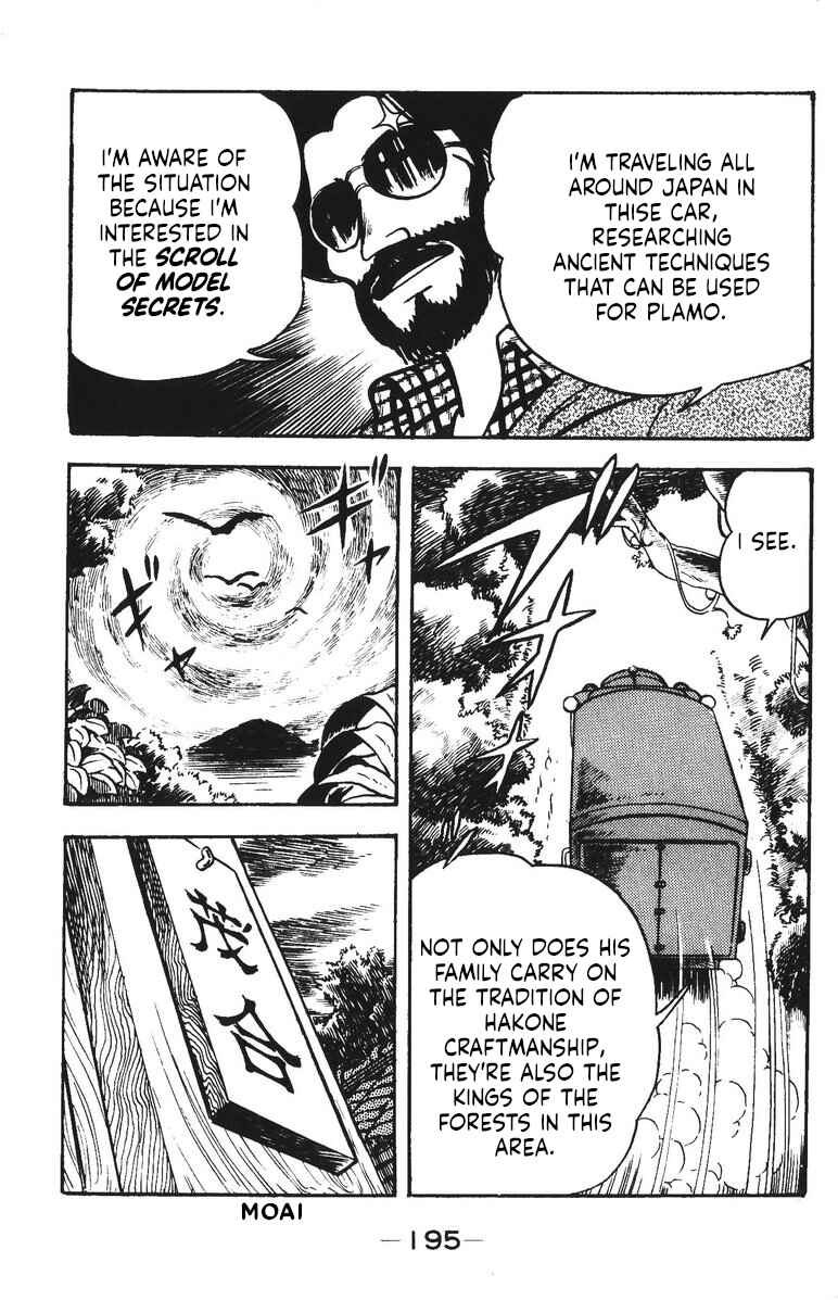 Page 9 Chapter 37 Plamo-Kyoshiro