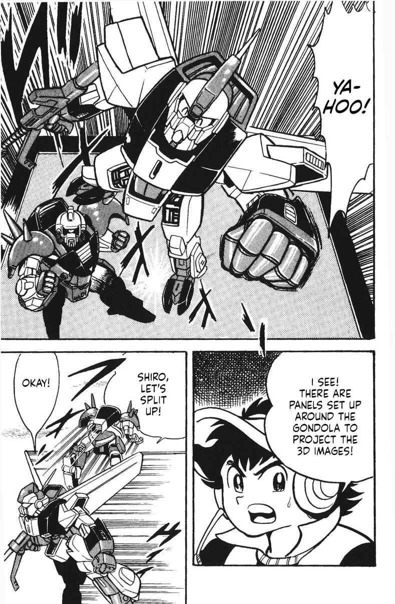 Page 17 Chapter 42 Plamo-Kyoshiro