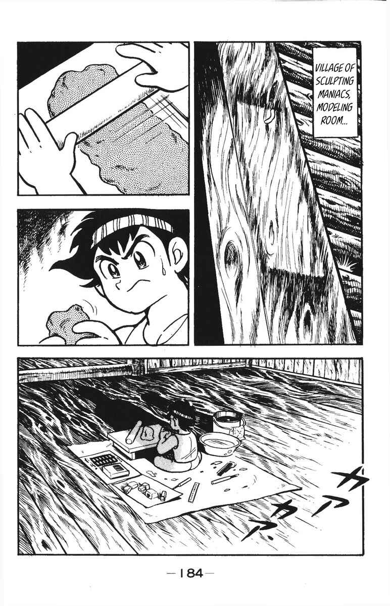 Page 2 Chapter 42 Plamo-Kyoshiro