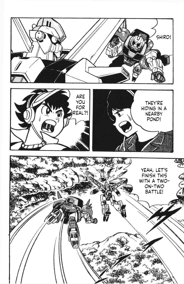 Page 20 Chapter 42 Plamo-Kyoshiro