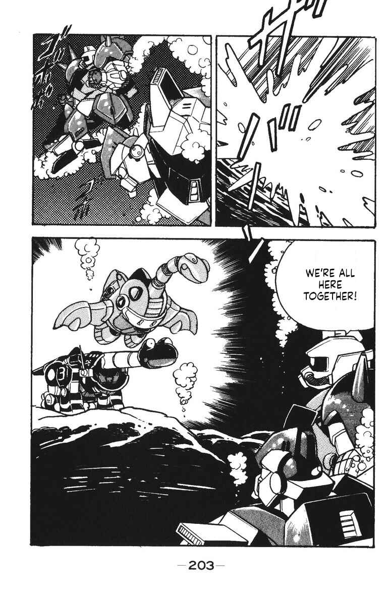 Page 21 Chapter 42 Plamo-Kyoshiro