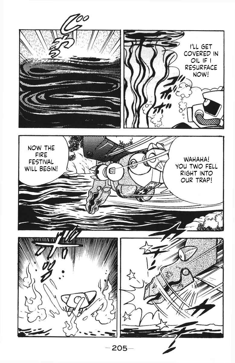 Page 23 Chapter 42 Plamo-Kyoshiro
