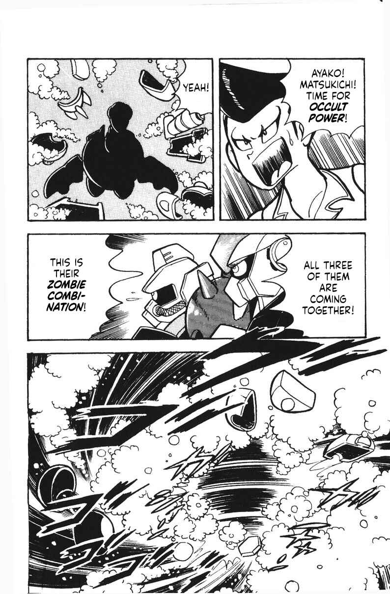 Page 26 Chapter 42 Plamo-Kyoshiro