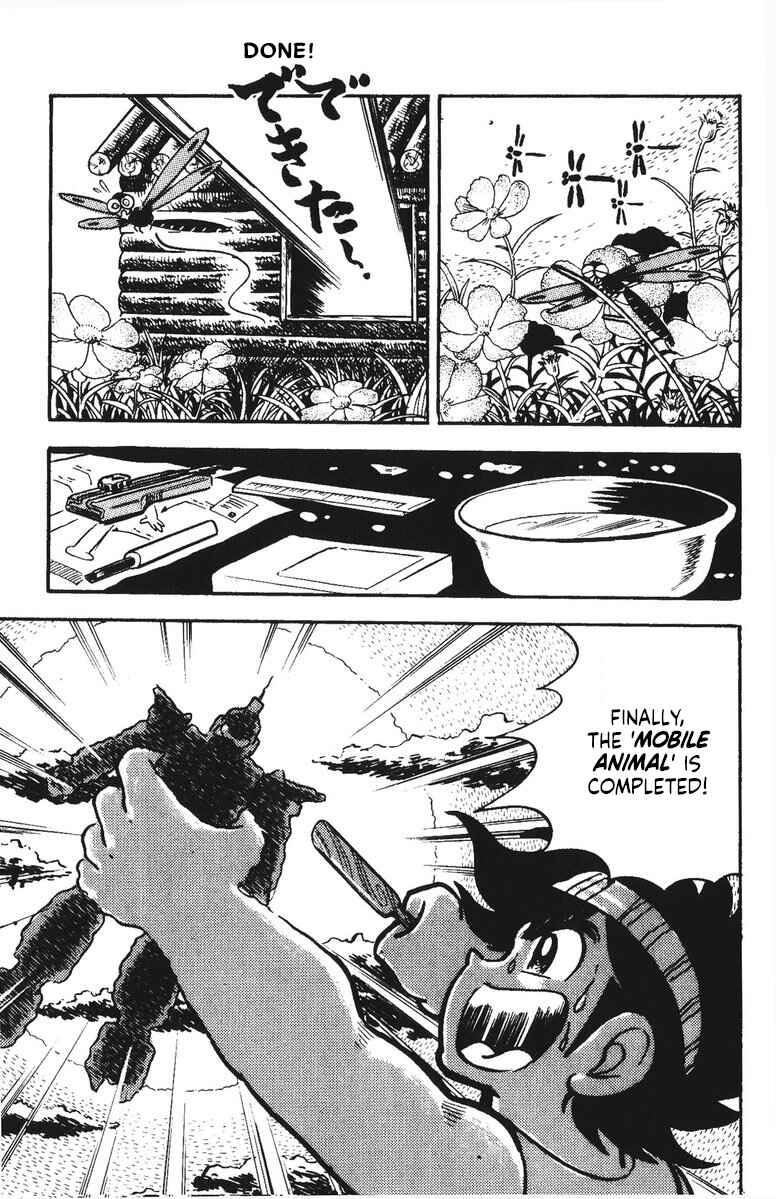 Page 3 Chapter 42 Plamo-Kyoshiro