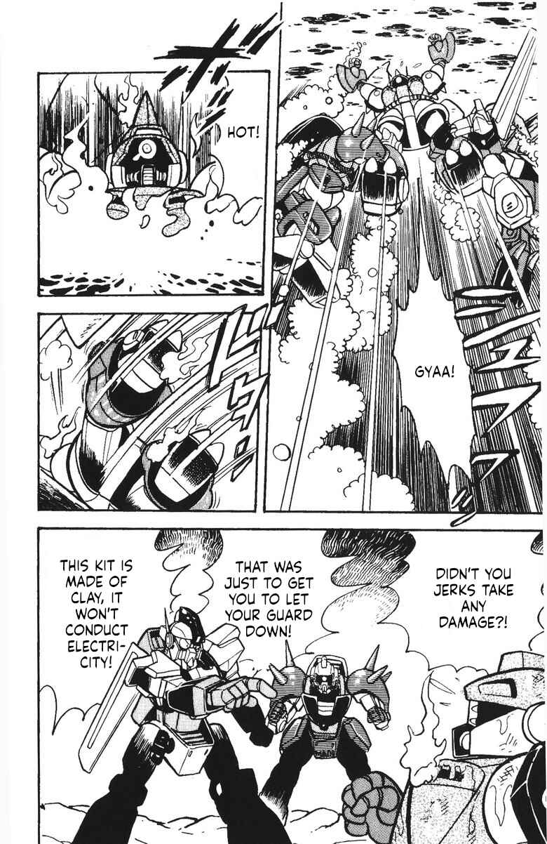 Page 30 Chapter 42 Plamo-Kyoshiro