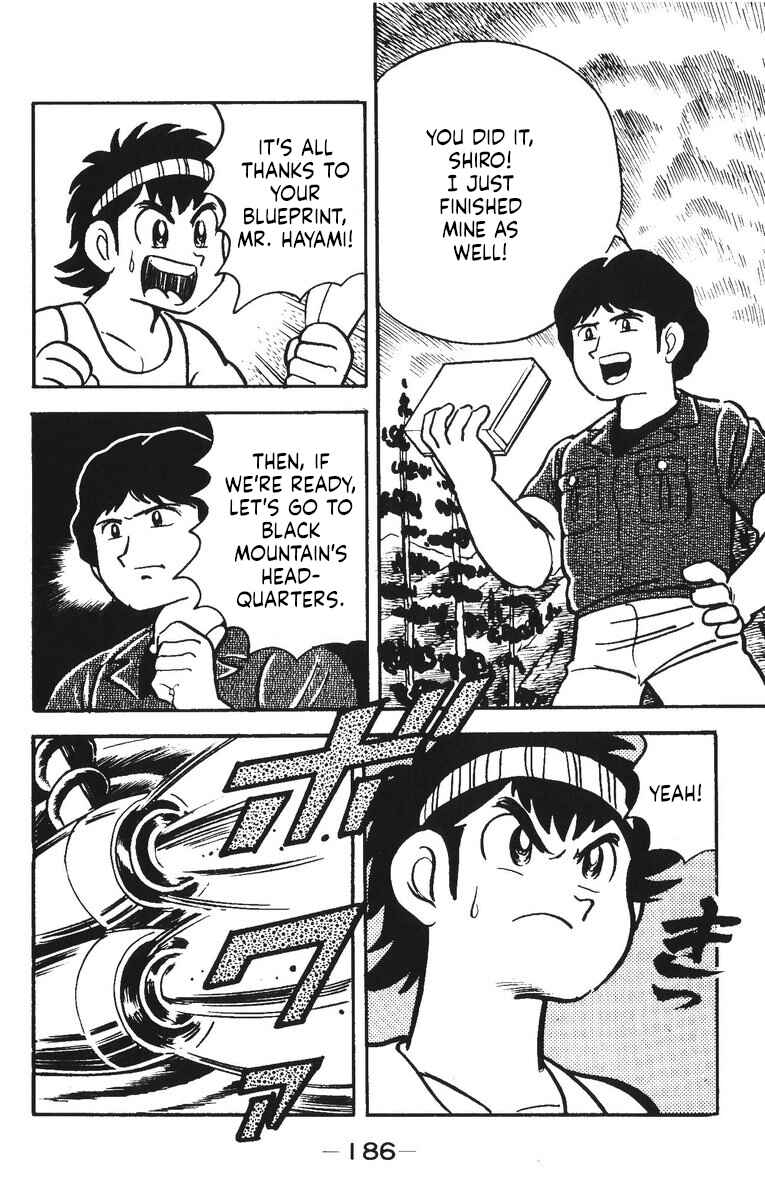 Page 4 Chapter 42 Plamo-Kyoshiro
