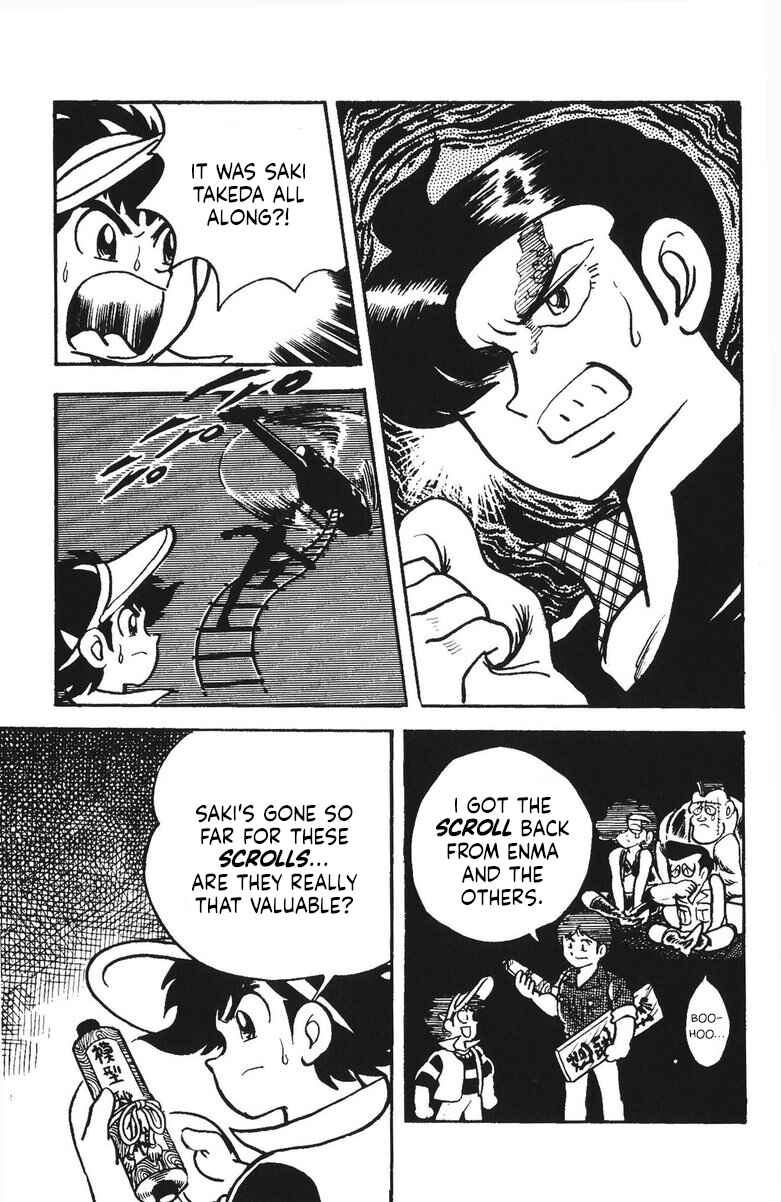 Page 40 Chapter 42 Plamo-Kyoshiro