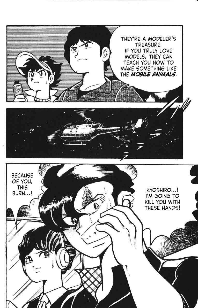 Page 41 Chapter 42 Plamo-Kyoshiro
