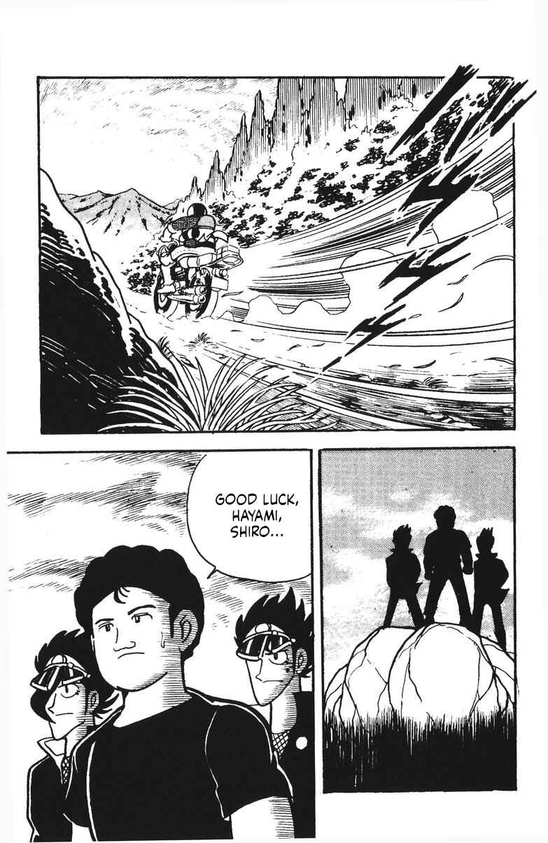 Page 5 Chapter 42 Plamo-Kyoshiro