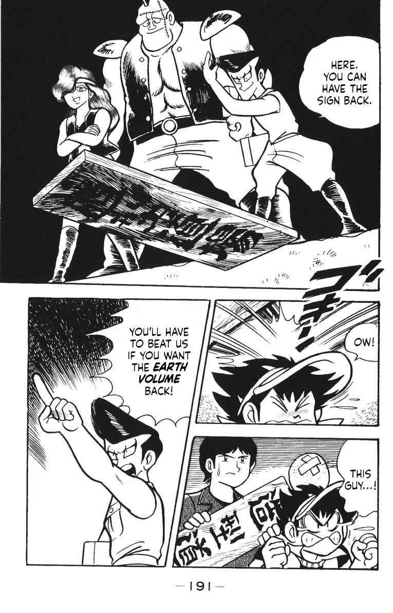 Page 9 Chapter 42 Plamo-Kyoshiro