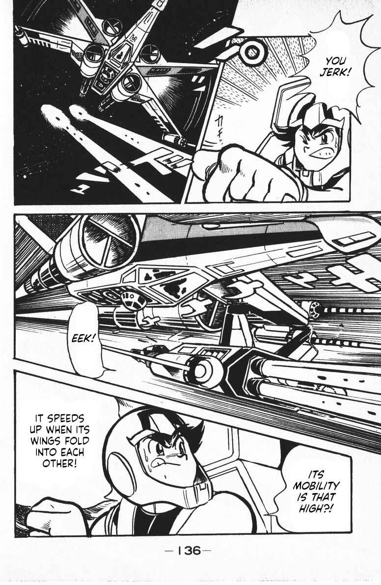 Page 30 Chapter 9 Plamo-Kyoshiro