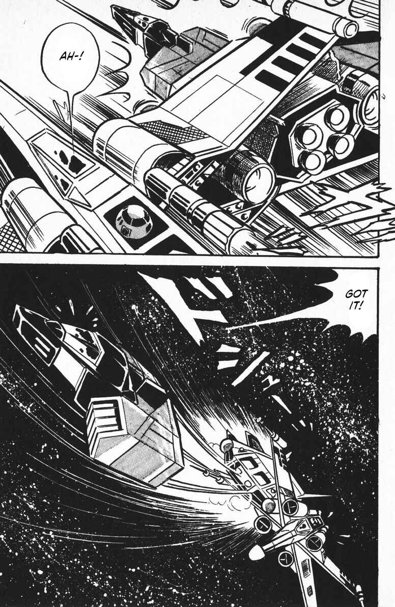 Page 33 Chapter 9 Plamo-Kyoshiro