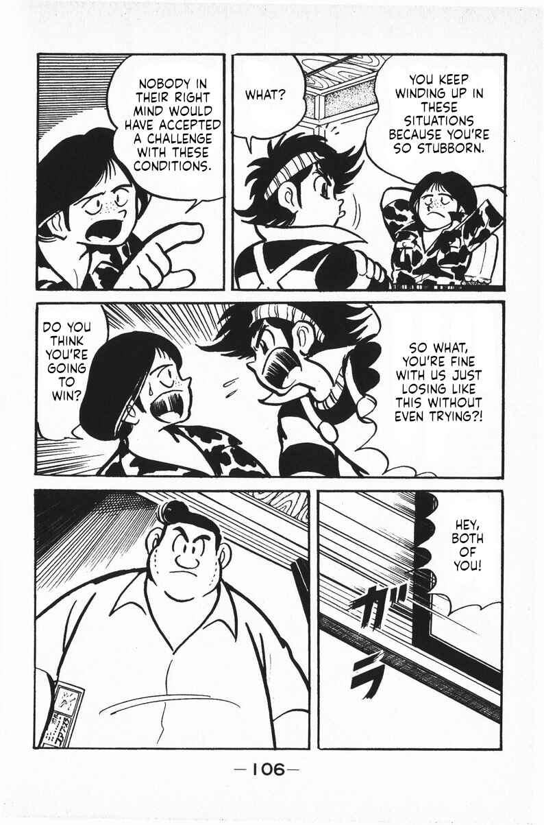 Page 4 Chapter 9 Plamo-Kyoshiro