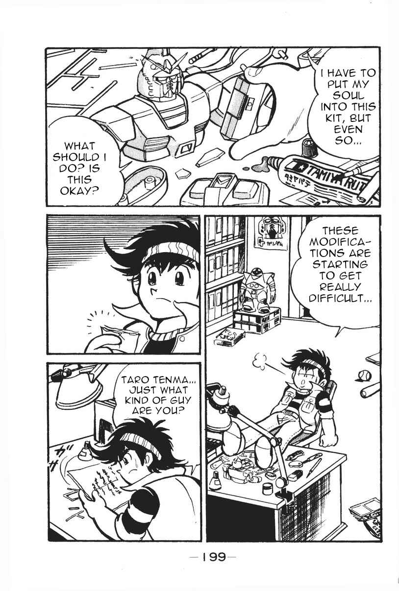 Page 13 Chapter 5 Plamo-Kyoshiro