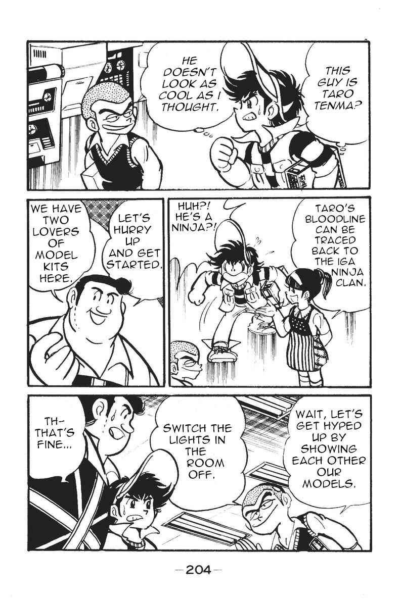 Page 18 Chapter 5 Plamo-Kyoshiro