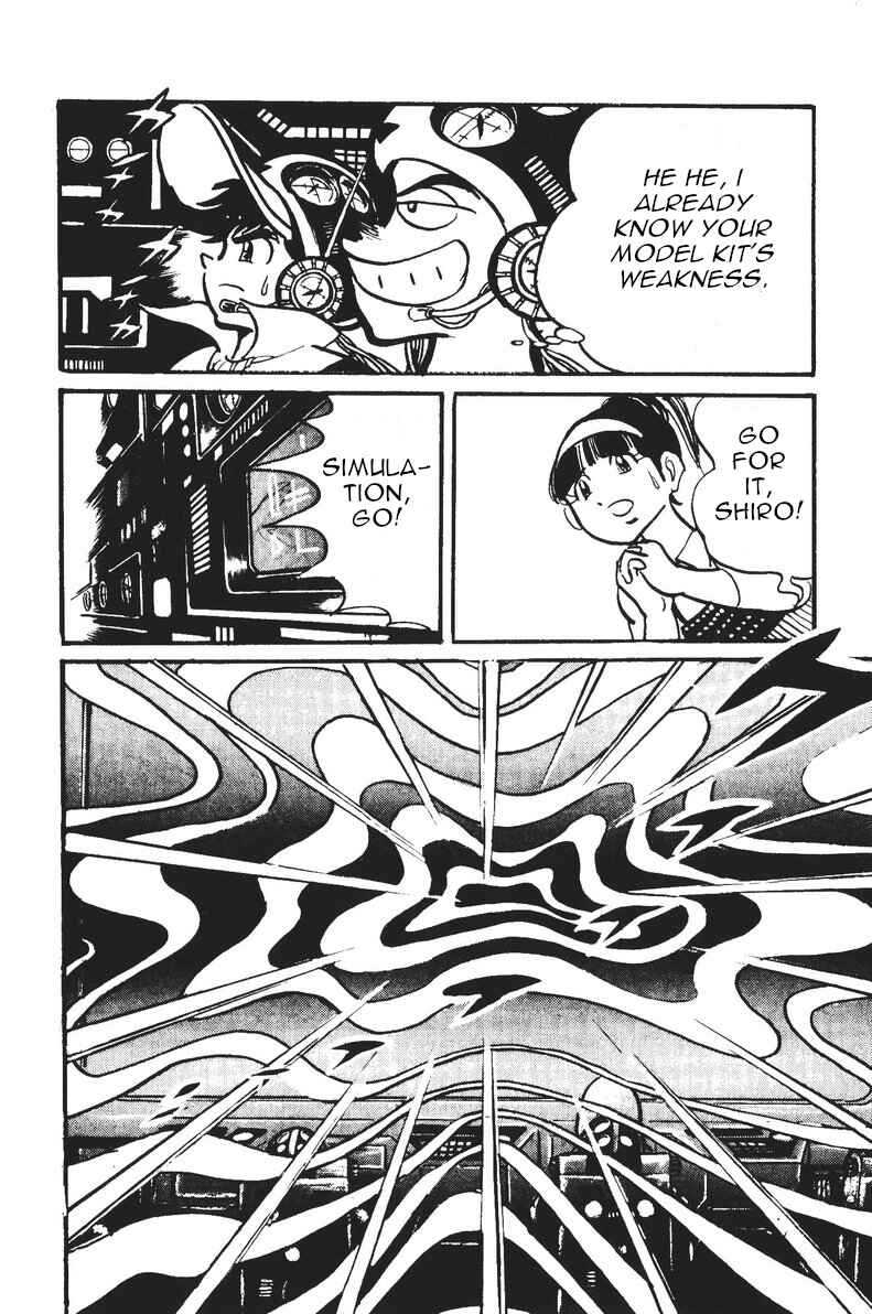 Page 20 Chapter 5 Plamo-Kyoshiro