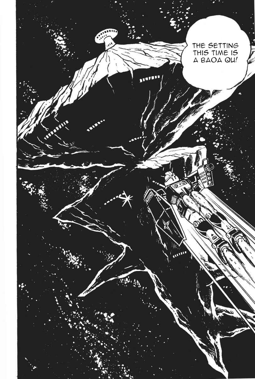 Page 22 Chapter 5 Plamo-Kyoshiro