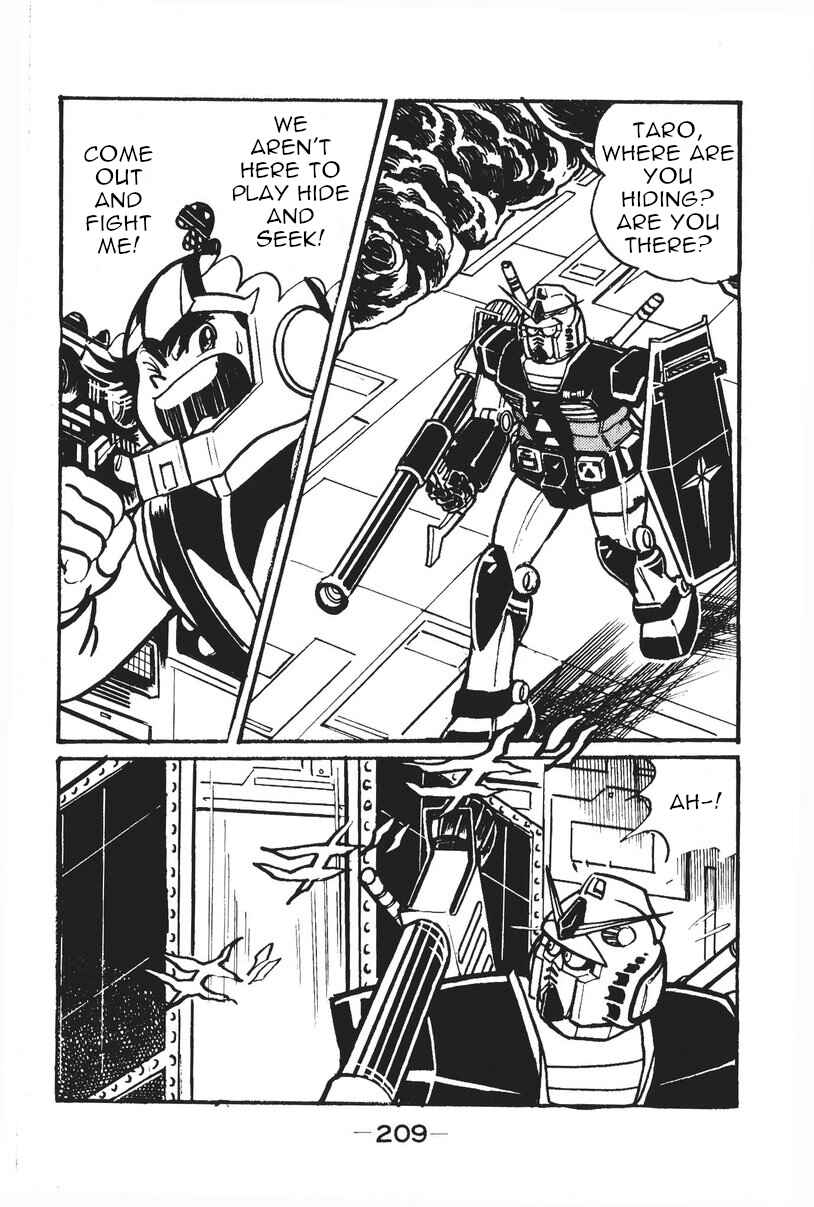 Page 23 Chapter 5 Plamo-Kyoshiro