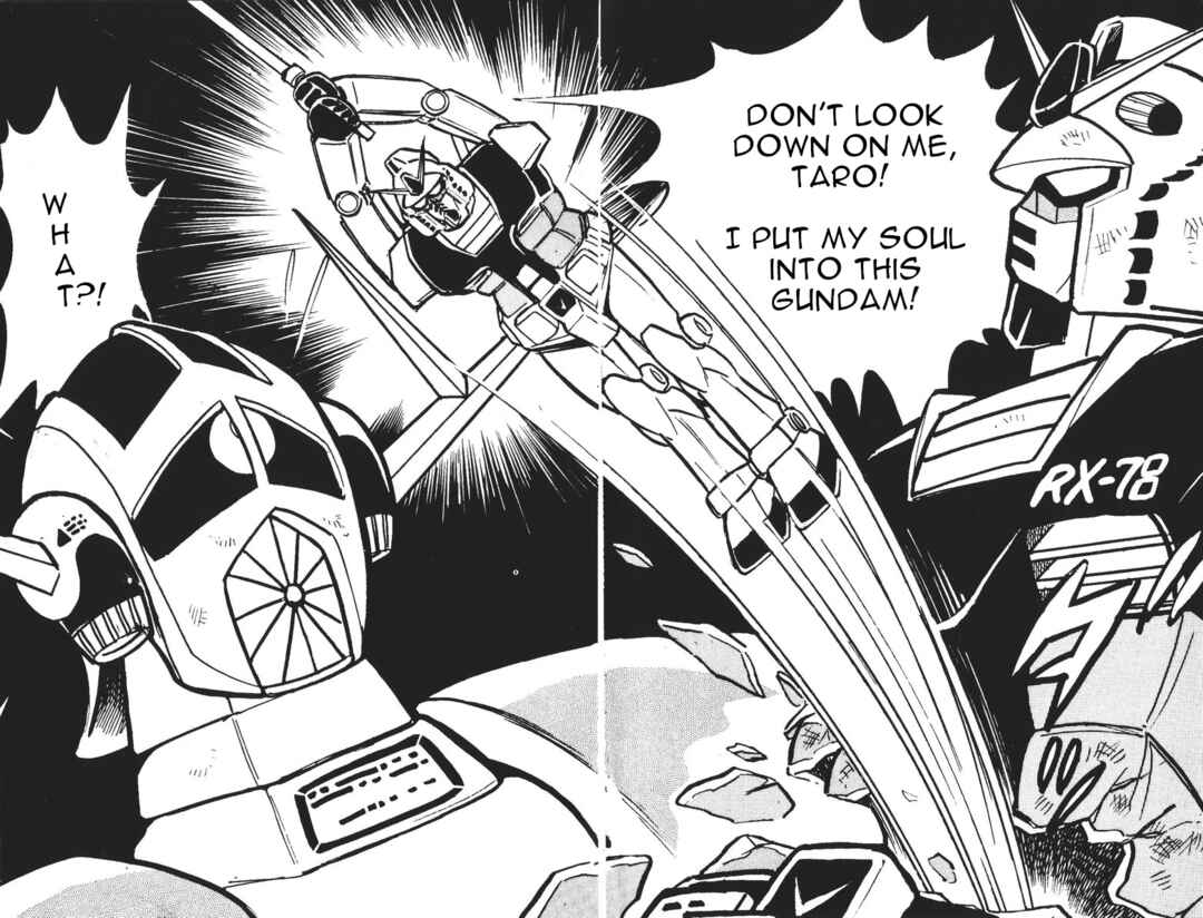 Page 33 Chapter 5 Plamo-Kyoshiro