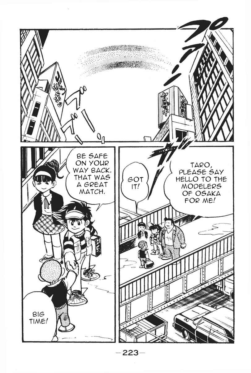 Page 35 Chapter 5 Plamo-Kyoshiro