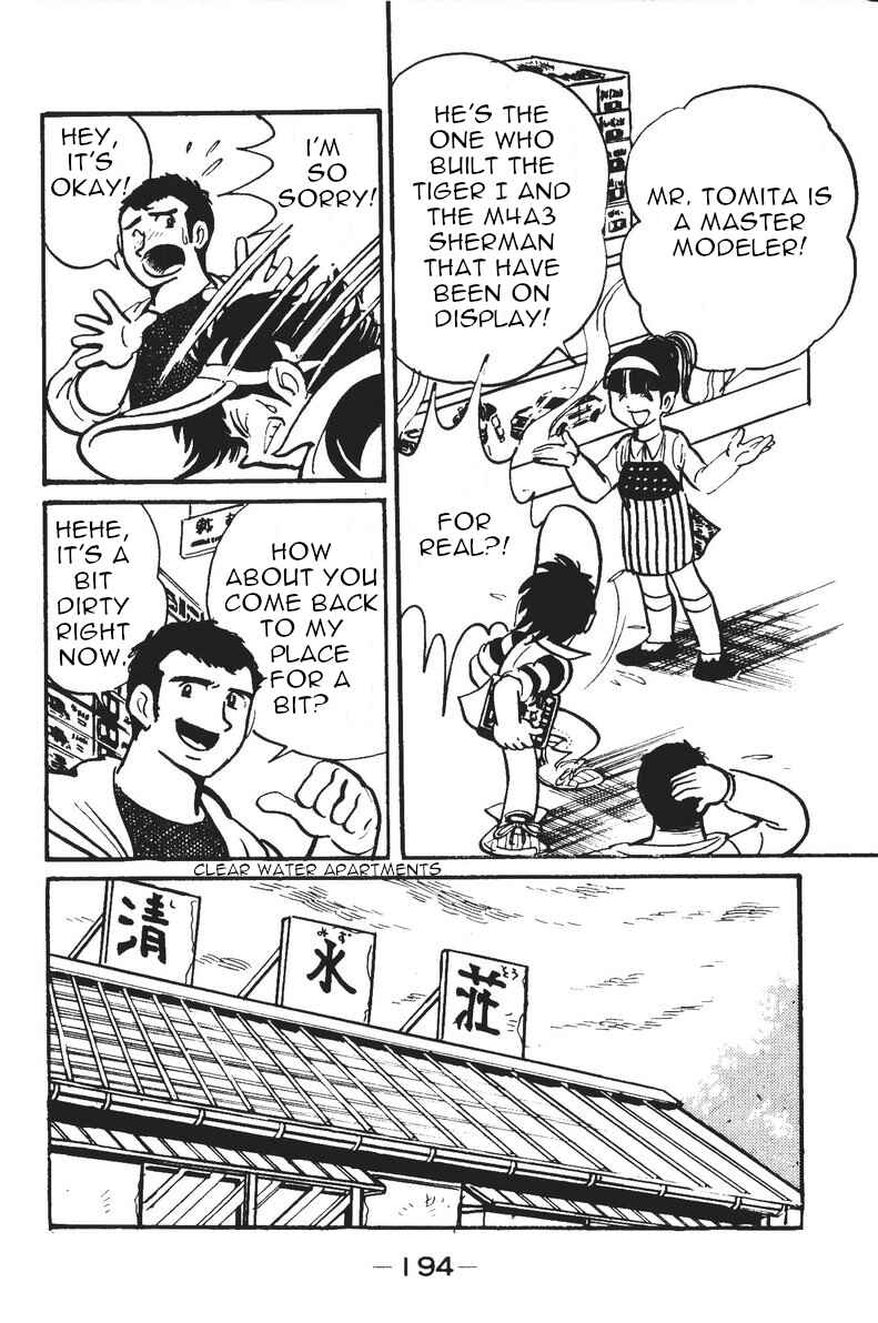Page 8 Chapter 5 Plamo-Kyoshiro