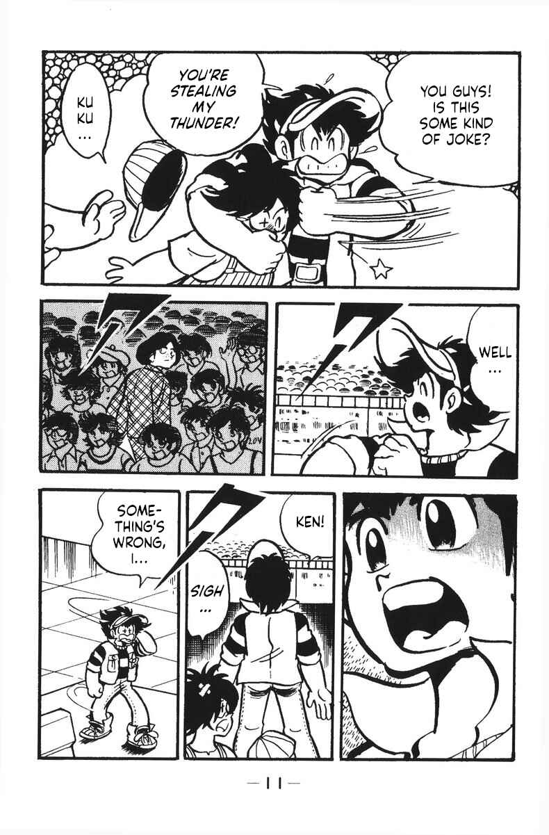 Page 14 Chapter 28 Plamo-Kyoshiro