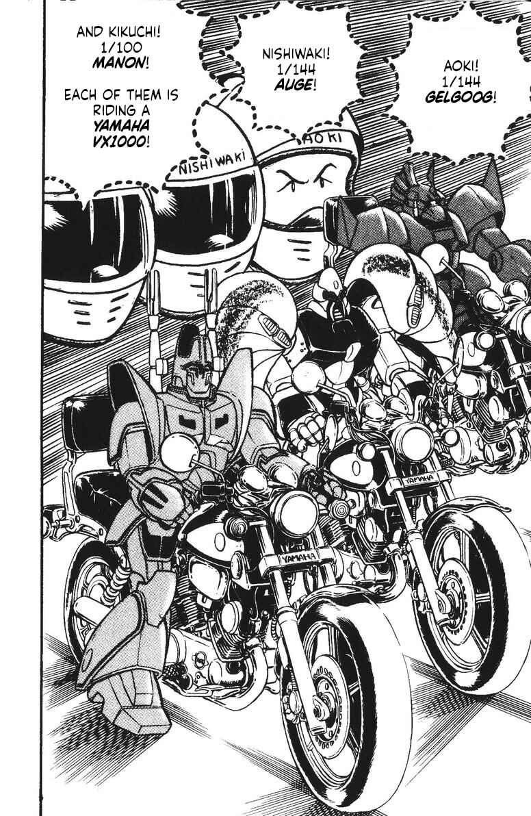 Page 17 Chapter 28 Plamo-Kyoshiro